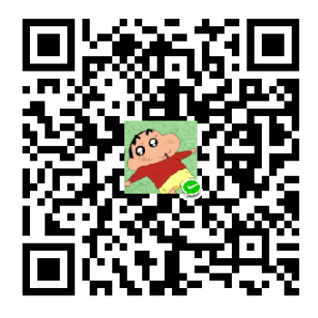 微信打赏二维码